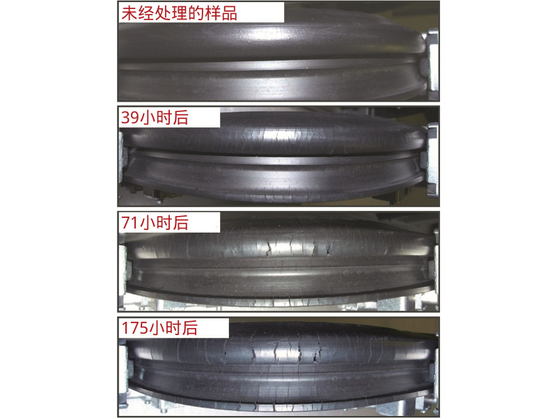 橡膠件臭氧老化測試案例